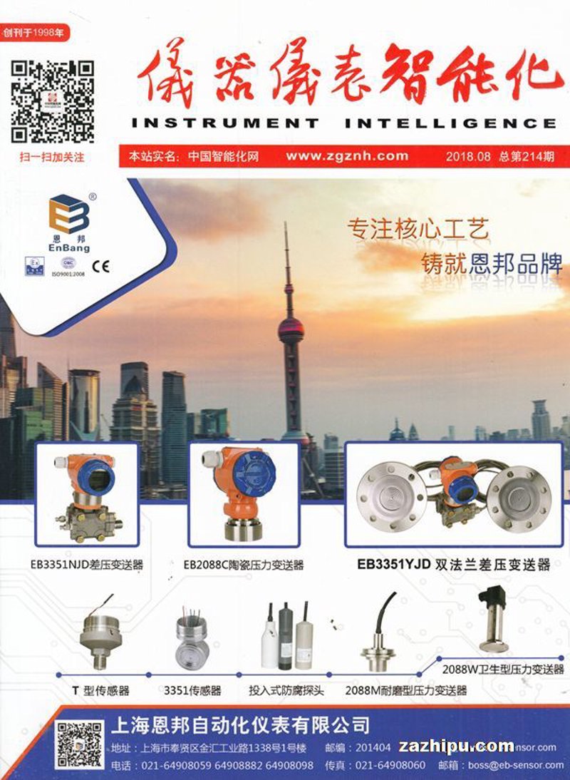 童鞋批发市场的风云变幻与未来展望